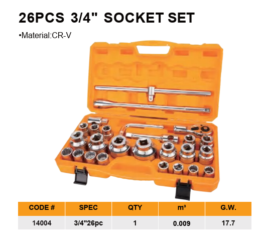 طقم لقم شامل ومتكامل يتضمن 26 قطعة بمقاس 3/4 بوصة دنجي